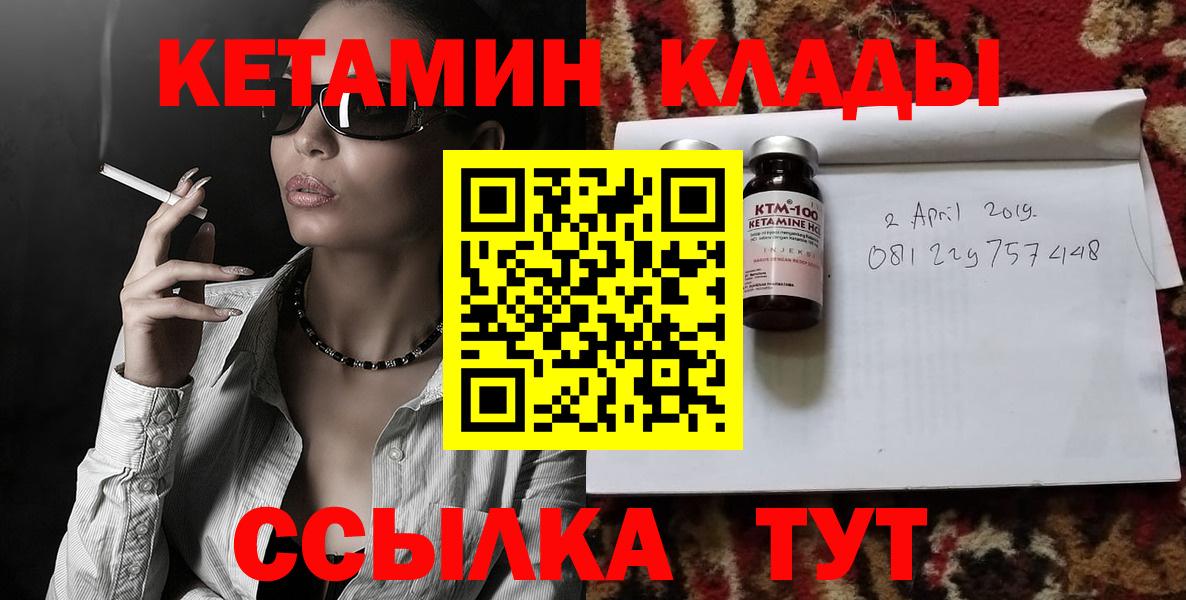 Амфетамин Свободный