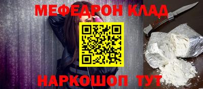 кокс Нягань