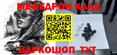 apvp Обь
