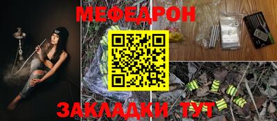 кокс Нягань