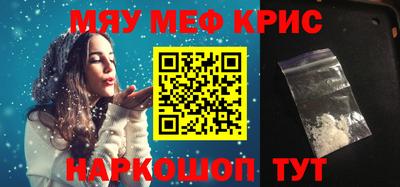 apvp Обь