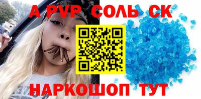mix Обнинск