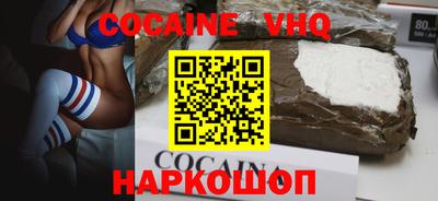 mix Обнинск