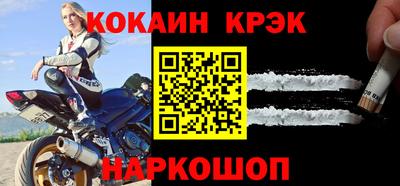 mix Обнинск