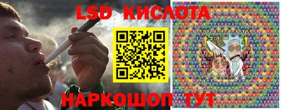 кокс Нягань