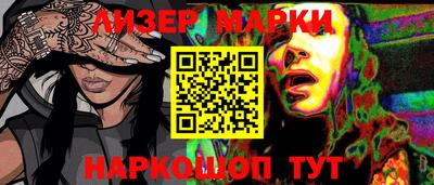mix Обнинск