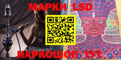apvp Обь