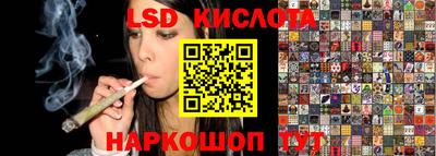 mix Обнинск