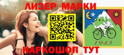 apvp Обь