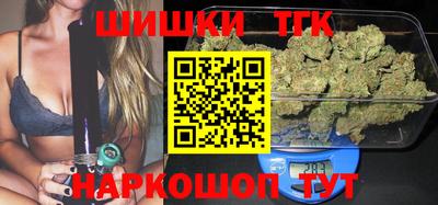 apvp Обь
