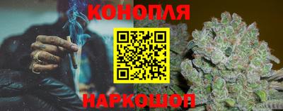 apvp Обь