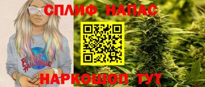 кокс Нягань