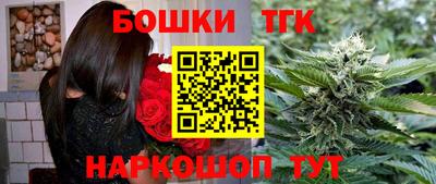 mix Обнинск