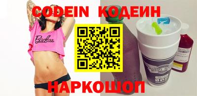 apvp Обь