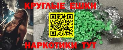 apvp Обь