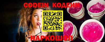 apvp Обь