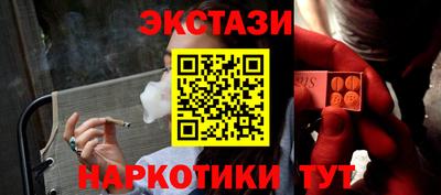 кокс Нягань