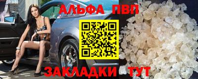 mix Обнинск