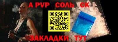 кокс Нягань