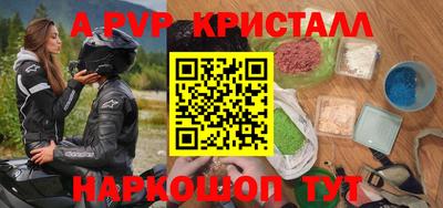 кокс Нягань