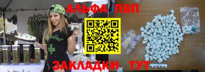 кокс Нягань