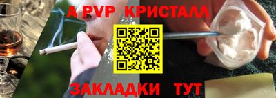 mix Обнинск