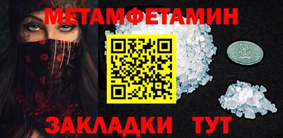 apvp Обь