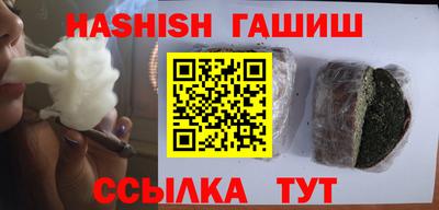кокс Нягань