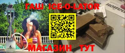 кокс Нягань