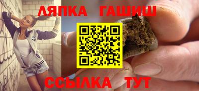 кокс Нягань