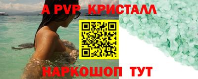 mix Обнинск