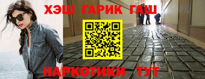 apvp Обь