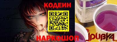 кокс Нягань