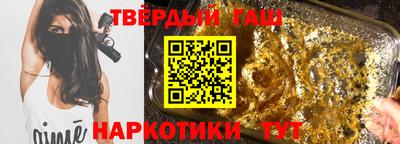 apvp Обь