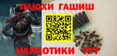 кокс Нягань