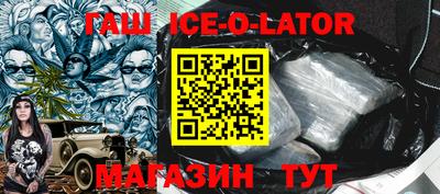 apvp Обь