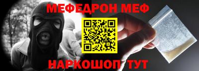 apvp Обь