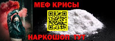mix Обнинск