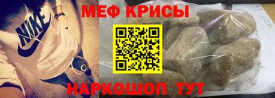 apvp Обь
