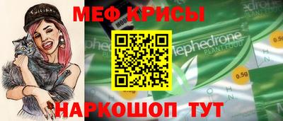 кокс Нягань