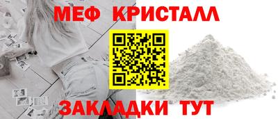 apvp Обь