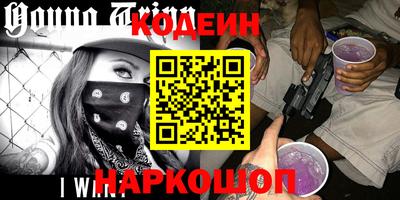 mix Обнинск