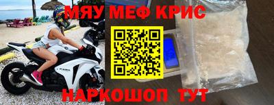 кокс Нягань
