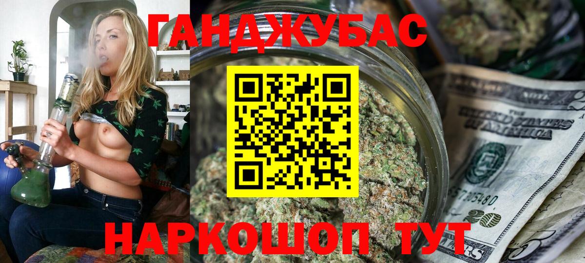 МАРИХУАНА индика  Вход с VPN  Марихуана AK-47  МАРИХУАНА марихуана  Марихуана AK-47  Свободный 